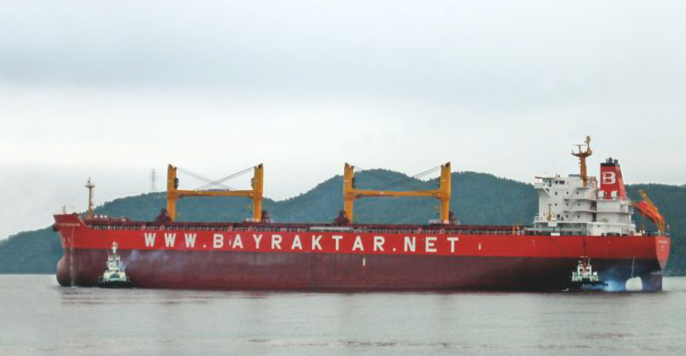 BAYRAKTAR SHIPPING